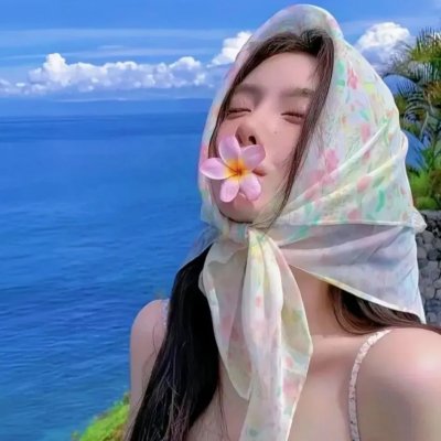 林中怪人
